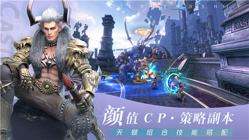 无神之界官方最新版