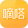 嘀嗒出行下载app下载苹果