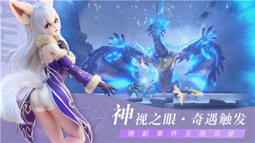 无神之界官方最新版