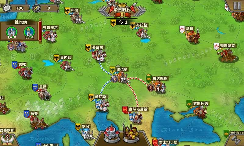 欧陆战争5帝国无敌版