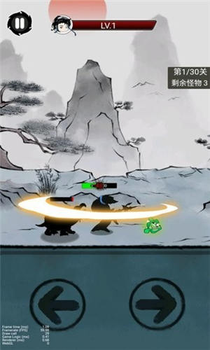 一剑斩天门最新版