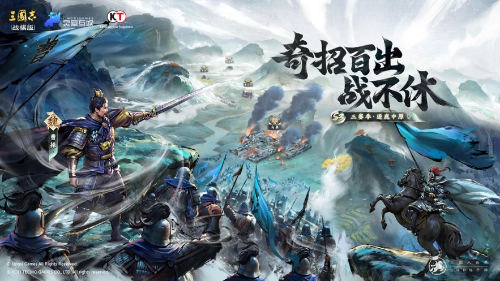 三国志战棋版S3吴国输出武将选哪个-三国志战棋版S3吴国输出武将推荐