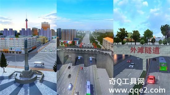 城市公交模拟器安装下载最新版