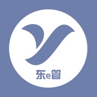 东e管app下载