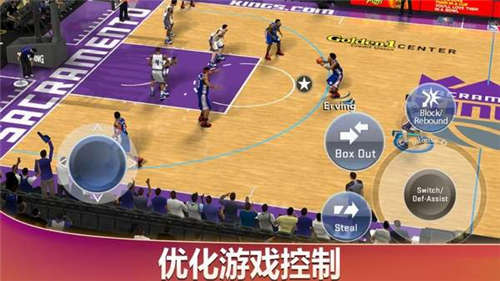 nba2k21手机版破解版