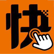 快来车司机端