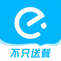 饿了么下载2022安卓最新版
