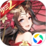 少年三国志2官方手机版