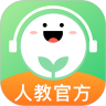 人教口语英语app