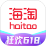 海淘免税店正式版