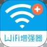 WiFi信号增强器去广告版