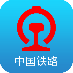 铁路12306客户端下载