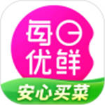每日优鲜app下载安装 V9.9.37