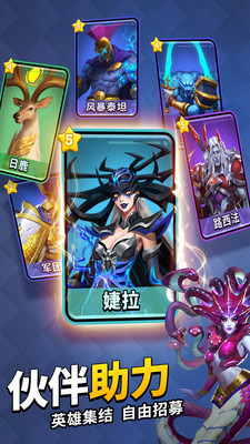 谜题大陆解锁版