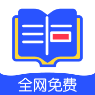 品书阁app免费下载