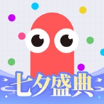 贪吃蛇大作战下载免费 v5.6.0