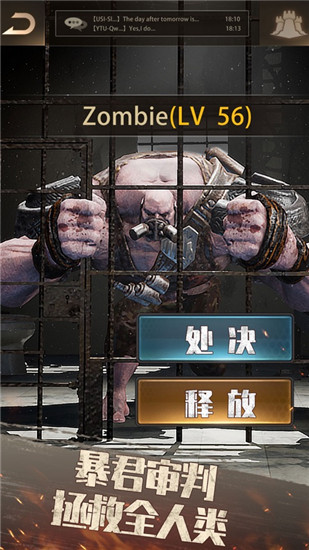 守望黎明精简版2022