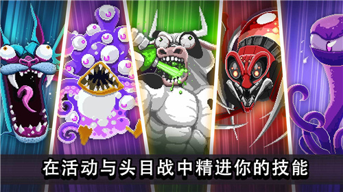 撞头赛车解锁版无敌版