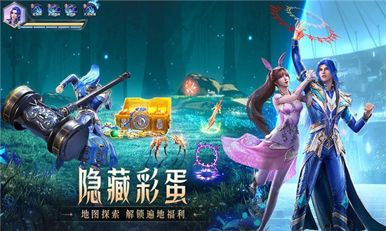 斗罗大陆魂师对决精简版