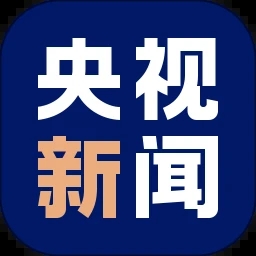 央视新闻APP下载