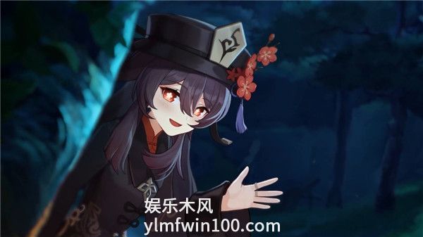 原神胡桃圣遗物推荐-原神胡桃圣遗物搭配推荐