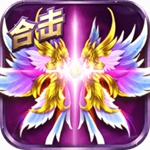 烈焰武尊最新下载