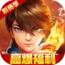 新仙魔九界无限金币无限元宝版