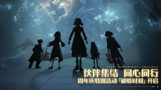 哈利波特魔法觉醒罗恩双排卡组怎么玩 哈利波特魔法觉醒罗恩双排卡组攻略