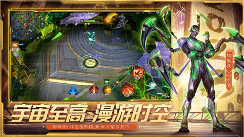 漫威超级战争黄蜂女怎么样 漫威超级战争黄蜂女技能解析