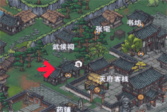 烟雨江湖荡魔全本支线任务完成方法介绍-烟雨江湖任务攻略大全