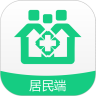 无锡健康e家app最新版