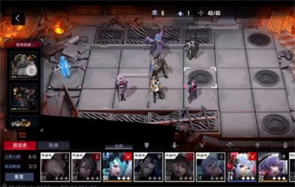 无期迷途浊沉暗阱12-6怎么打 关卡通关攻略 无期迷途