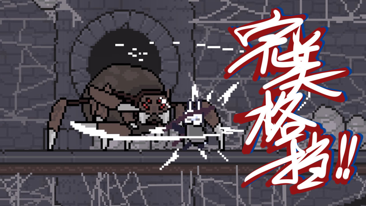 只兔下载正版