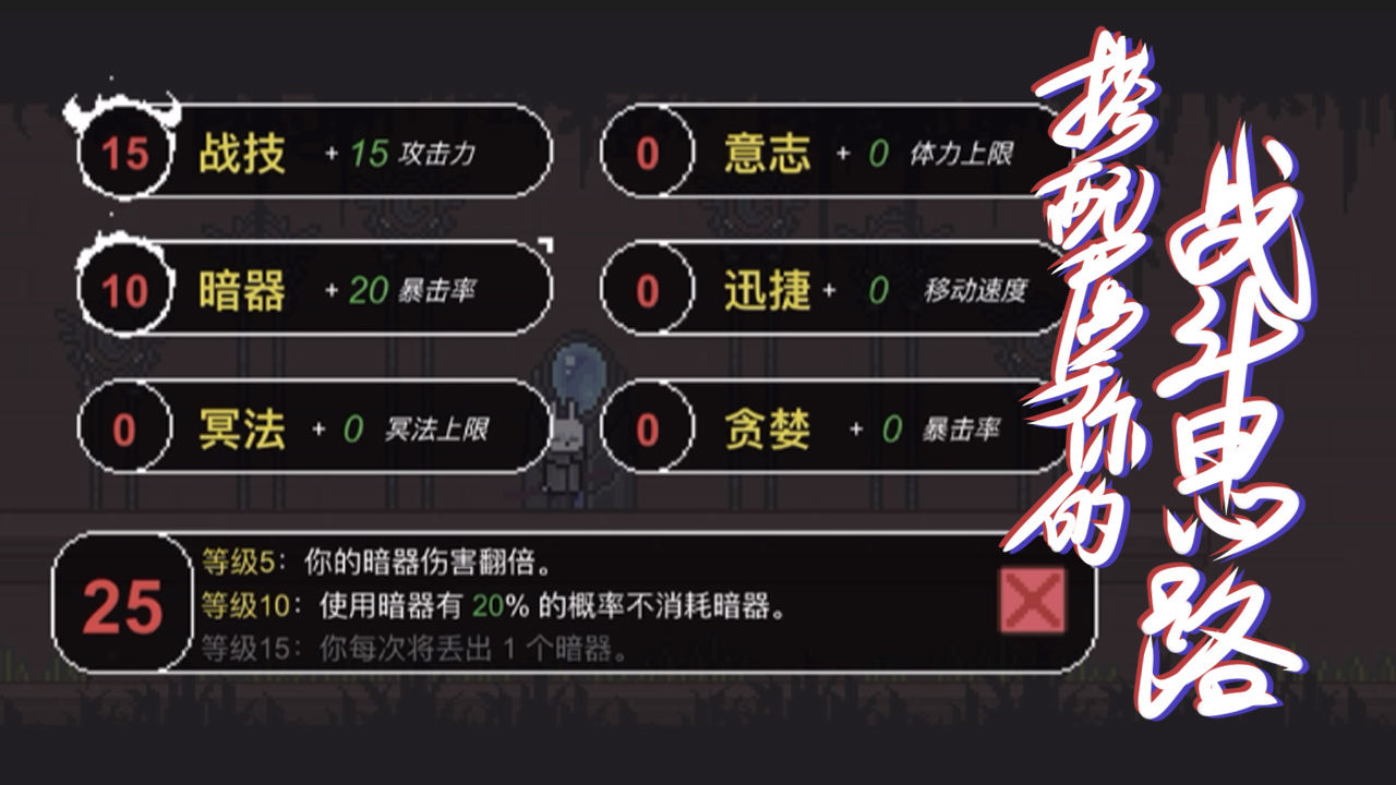 只兔下载正版