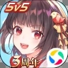 300大作战破解版无限钻石
