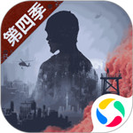 明日之后破解版无限联盟信用点下载