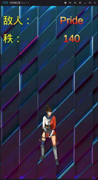 武士英雄战役直装版