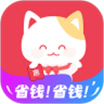 实惠喵最新版