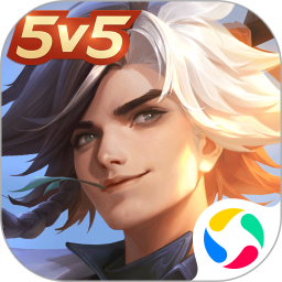 曙光英雄无限龙晶最新版
