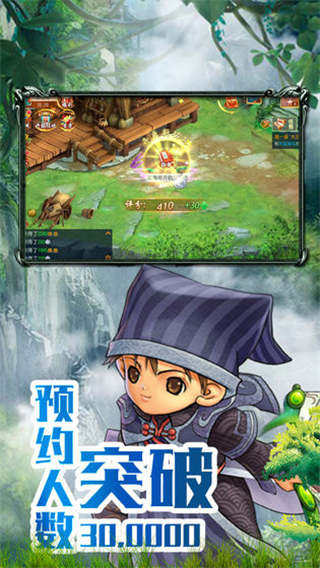 梦幻古龙互通版