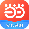 当当买书官方版