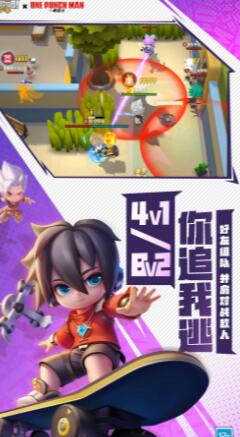 逃跑吧少年官方下载