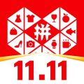 拼多多免费正版app