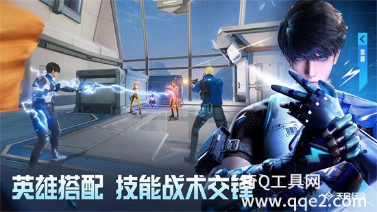 天启行动手游免费下载最新版