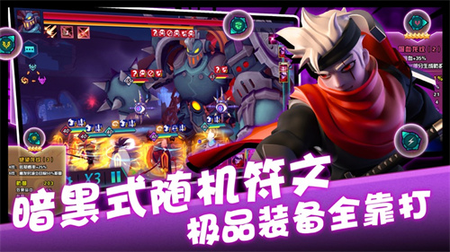 卡拉希尔战记解锁版无限钻石