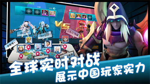 卡拉希尔战记解锁版无限钻石