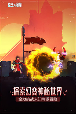 重生细胞解锁版无限金币