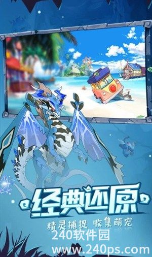 口袋觉醒手游正版下载