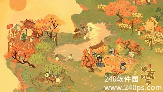 桃源深处有人家下载官方正版