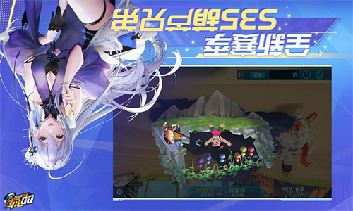 QQ飞车手游最新正版